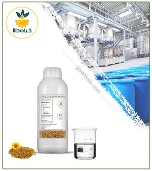 عصاره گرده گل آرایشی بهداشتی مایع (بدون رنگ – اکسترافاین‌)