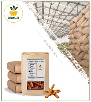 دارچین سیگاری خشک فله