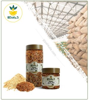 خلال نارنج خشک یا پودری بسته بندی