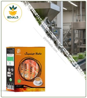 پودر چای ماسالا جینسینگ (بسته 10 عدد)
