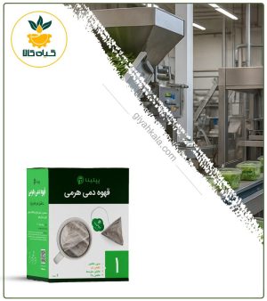 قهوه دمی هرمی کافئین کم (بسته 6 عدد)