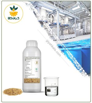 عصاره ترنجبین آرایشی بهداشتی مایع (بدون رنگ – اکسترافاین‌)