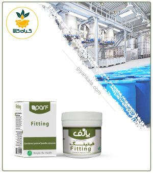معجون لاغر کننده خوراکی (فیتینگ)