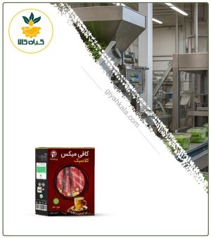 کافی میکس کلاسیک (بسته 10 عدد)