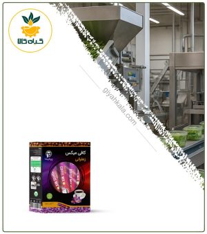 کافی میکس زعفرانی (بسته 10 عدد)