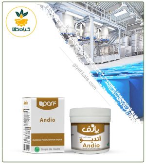 معجون ضد صفرا (آندیو)