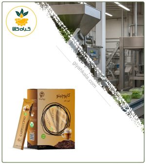 کاپوچینو کلاسیک (بسته 10 عددی)