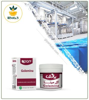 معجون ترک اعتیاد خوراکی (گل مینا)