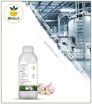 طعم دهنده سیر دارویی