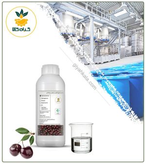 عصاره گیلاس آرایشی بهداشتی مابع (بدون رنگ – اکسترافاین‎)
