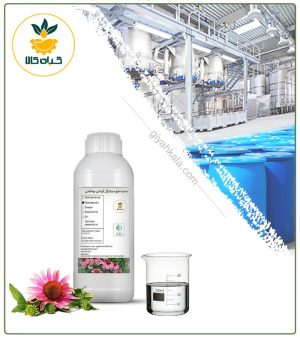 عصاره سرخارگل (گل) آرایشی بهداشتی مایع (بدون رنگ – اکسترافاین‌)