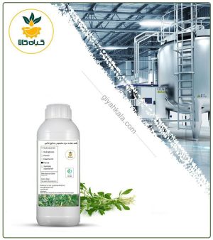 طعم‌ دهنده مرزه مخصوص صنایع غذایی