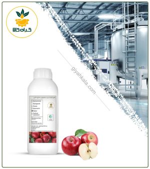 طعم‌ دهنده سیب مخصوص صنایع غذایی