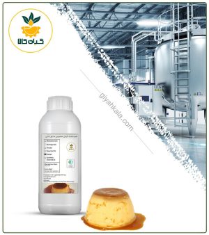 طعم‌ دهنده کارامل مخصوص صنایع غذایی