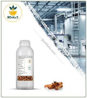طعم‌ دهنده دارچین مخصوص صنایع غذایی