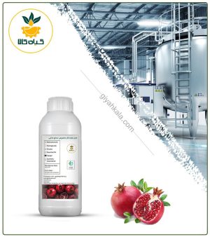 طعم‌ دهنده انار مخصوص صنایع غذایی