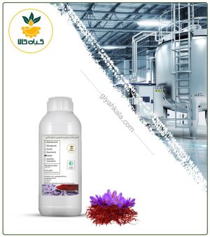 طعم‌ دهنده زعفران مخصوص صنایع غذایی