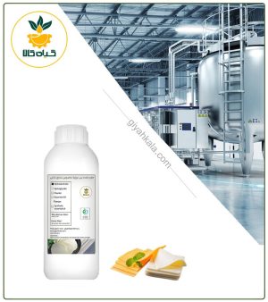 طعم‌ دهنده پنیر موزارلا مخصوص صنایع غذایی