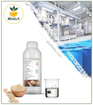 عصاره کینوا آرایشی بهداشتی مایع (بدون رنگ – اکسترافاین‎)