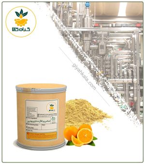 اسانس پرتقال سنتزی پودری
