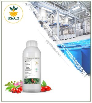 عصاره میوه نسترن آرایشی بهداشتی مایع (بدون رنگ – اکسترافاین‎)