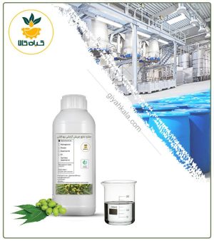 عصاره چریش آرایشی بهداشتی مایع (بدون رنگ – اکسترافاین‎)