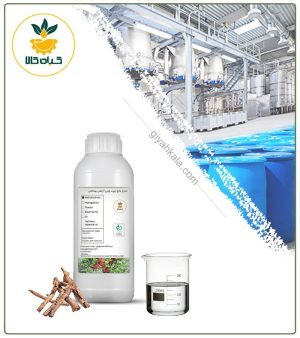 عصاره چوب چینی آرایشی بهداشتی مایع (بدون رنگ – اکسترافاین‌)