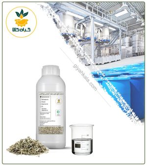 عصاره چای سفید آرایشی بهداشتی مایع (بدون رنگ – اکسترافاین‌)