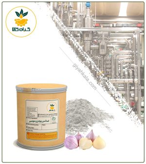 اسانس موسیر سنتزی پودری