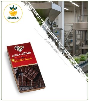 شکلات کنجدی ارگانیک نفس