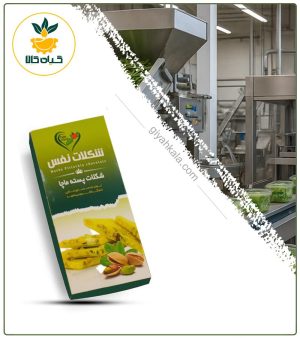 شکلات ماچا پسته شیری ارگانیک نفس