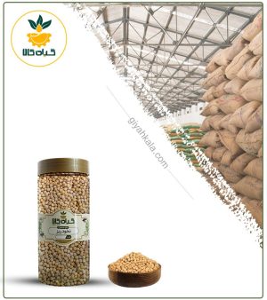 نخود ریز بسته بندی