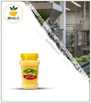 روغن زرد گاوی ارگانیک نفس