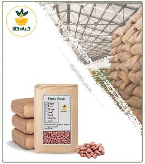 لوبیا چیتی ایرانی فله