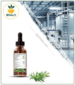 طعم دهنده مرزه مخصوص سوسیس و کالباس