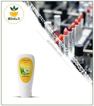 کرم ضد آفتاب گیاهی بی رنگ سیمازر