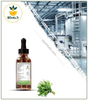 طعم دهنده ترخون مخصوص خیارشور