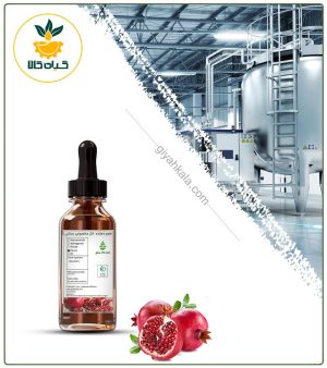 طعم دهنده انار مخصوص بستنی