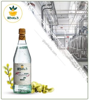 عرق بیدمشک دو آتیشه
