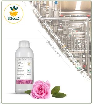 اسانس گل محمدی طبیعی (تقطیر اول)
