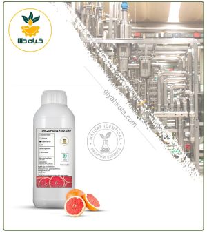 اسانس گریپ فروت شبه طبیعی مایع
