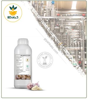 اسانس سیر شبه طبیعی مایع