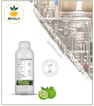اسانس برگاموت شبه طبیعی مایع
