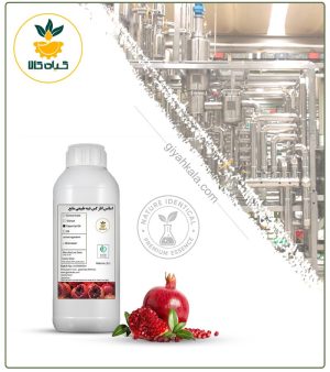 اسانس انار گس شبه طبیعی مایع