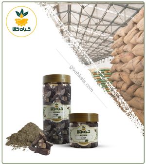 ریشه چوبک خشک یا پودری بسته بندی