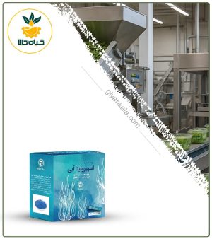 پودر اسپیرولینا آبی خوارکی  (بسته 30 عدد)