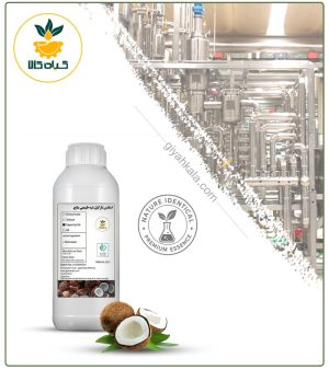 اسانس نارگیل شبه طبیعی مایع
