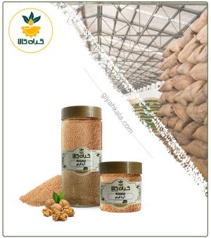 آرد گردو بسته‌بندی (باچربی کنترل شده)