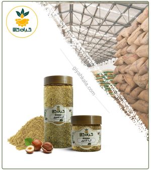 آرد فندق بسته‌بندی (باچربی کنترل شده)