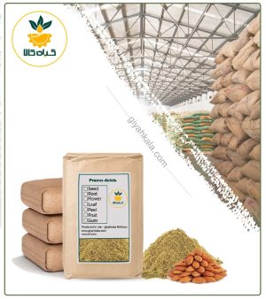 آرد بادام درختی فله (باچربی کنترل شده)